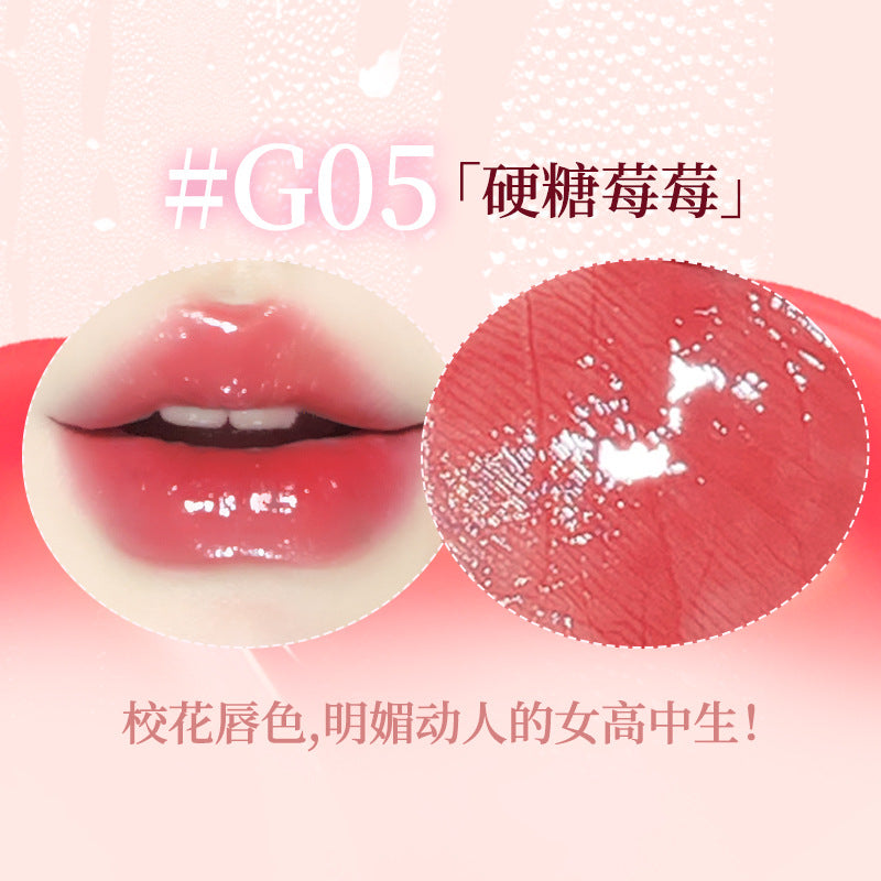 GOGOTALES Floral Color Reflection Lipstick 4.5g 戈戈舞花漾映色唇膏