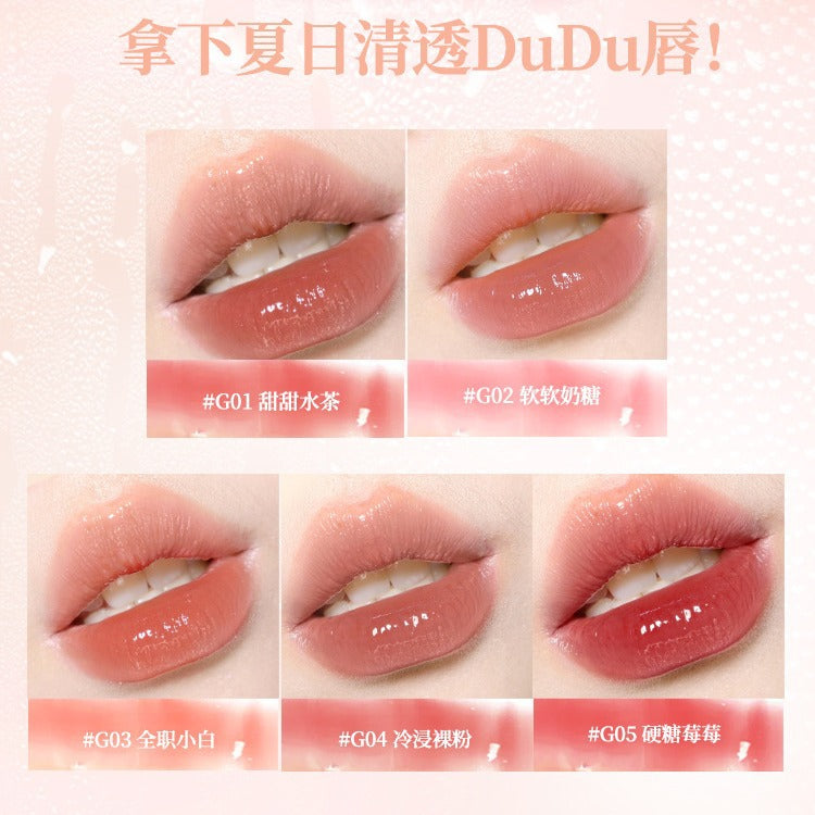 GOGOTALES Floral Color Reflection Lipstick 4.5g 戈戈舞花漾映色唇膏