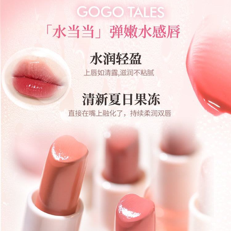 GOGOTALES Floral Color Reflection Lipstick 4.5g 戈戈舞花漾映色唇膏