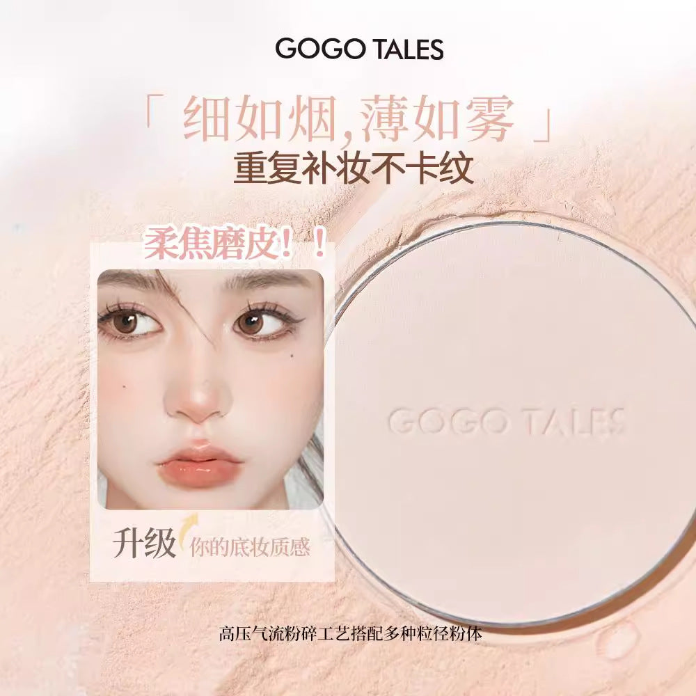 GOGOTALES Luster Retention Light Powder 14.5g 戈戈舞光凝轻透粉饼