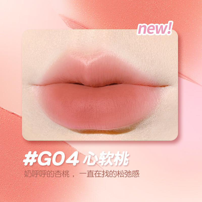 GOGOTALES Mist Lip Mud 2.2g 戈戈舞怦然轻雾唇泥