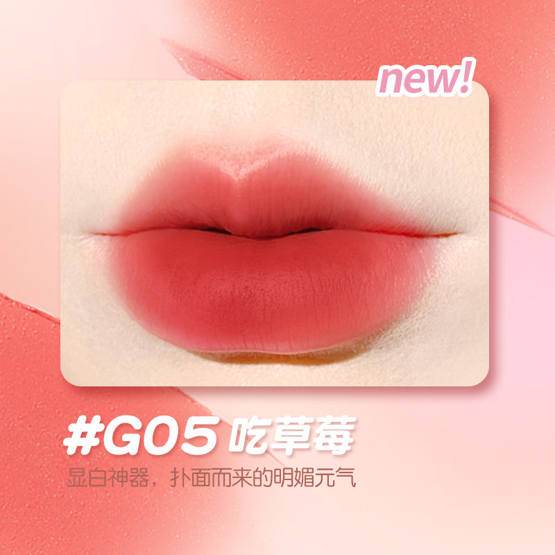 GOGOTALES Mist Lip Mud 2.2g 戈戈舞怦然轻雾唇泥