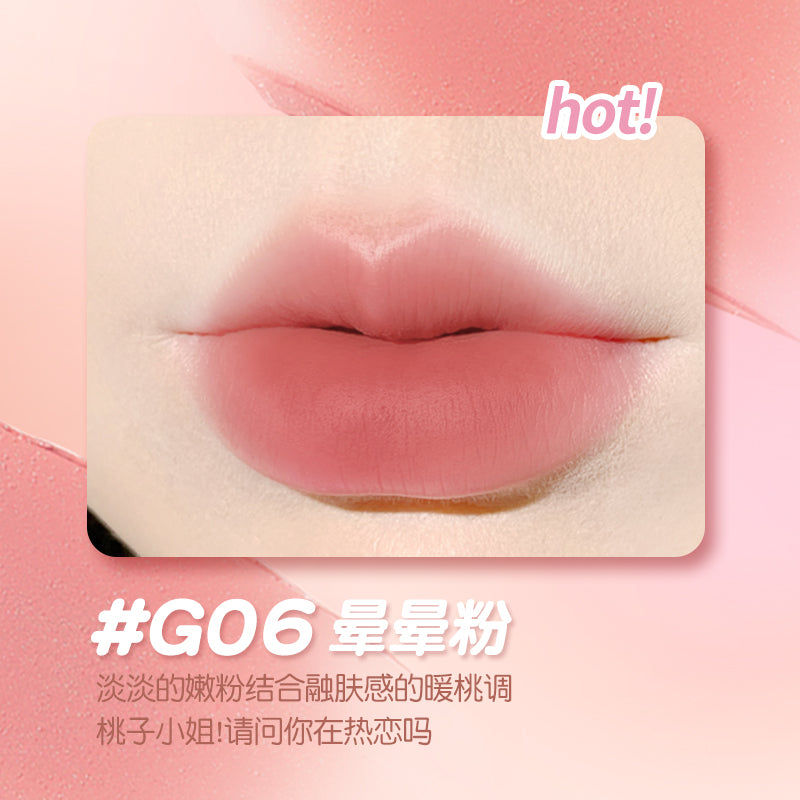 GOGOTALES Mist Lip Mud 2.2g 戈戈舞怦然轻雾唇泥