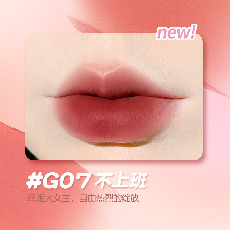 GOGOTALES Mist Lip Mud 2.2g 戈戈舞怦然轻雾唇泥