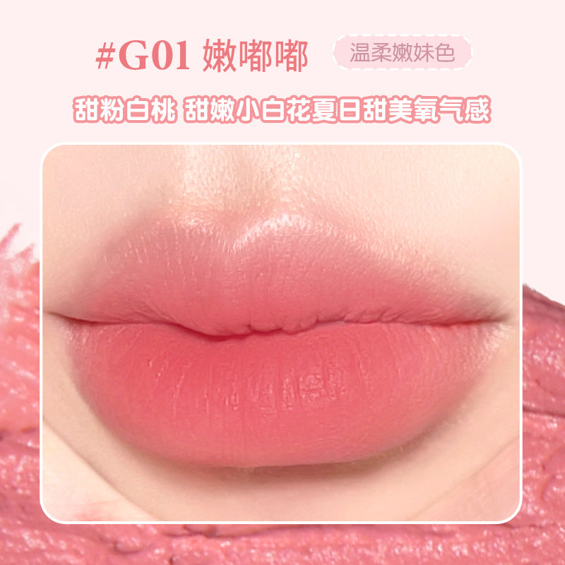 GOGOTALES Soft Matte Beloved Longwear Lip Mud 5g 戈戈舞柔雾爱哆哆锁色唇泥