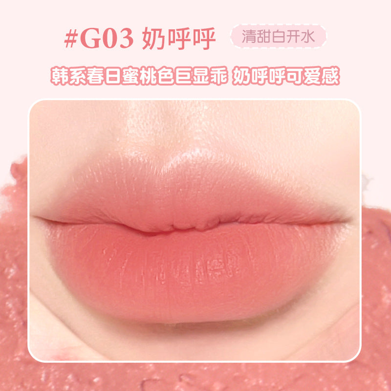 GOGOTALES Soft Matte Beloved Longwear Lip Mud 5g 戈戈舞柔雾爱哆哆锁色唇泥