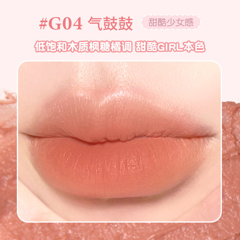 GOGOTALES Soft Matte Beloved Longwear Lip Mud 5g 戈戈舞柔雾爱哆哆锁色唇泥