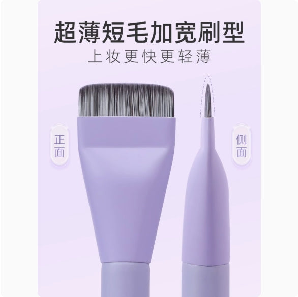 GUOXIAONIU Bunny Flat Foundation Brush 郭小妞兔兔平头粉底刷