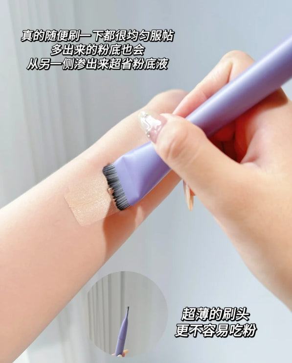 GUOXIAONIU Bunny Flat Foundation Brush 郭小妞兔兔平头粉底刷