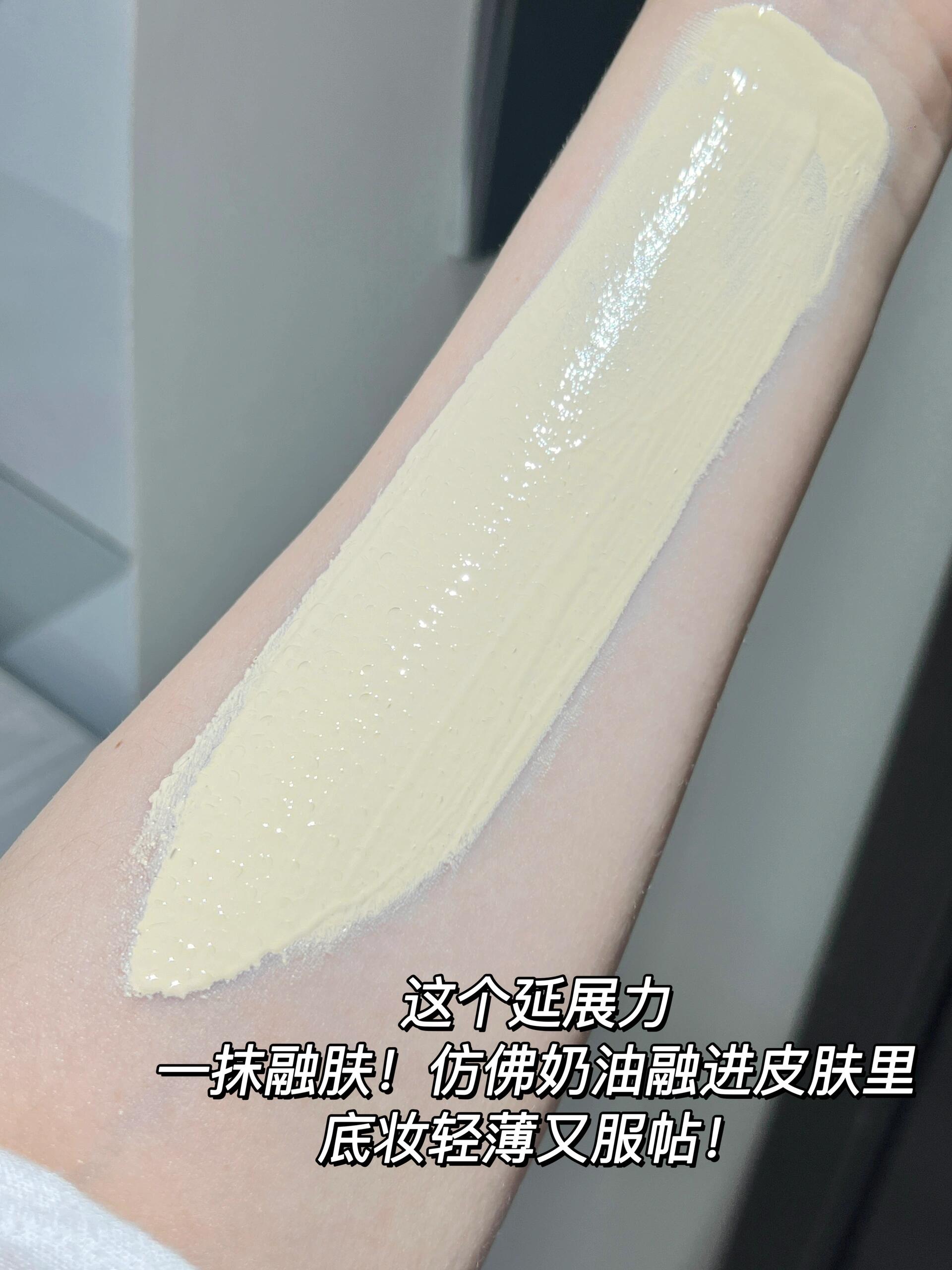 Galimard Sunscreen Foundation SPF50 PA+++ 30ml 嘉利玛丝柔防晒粉底液