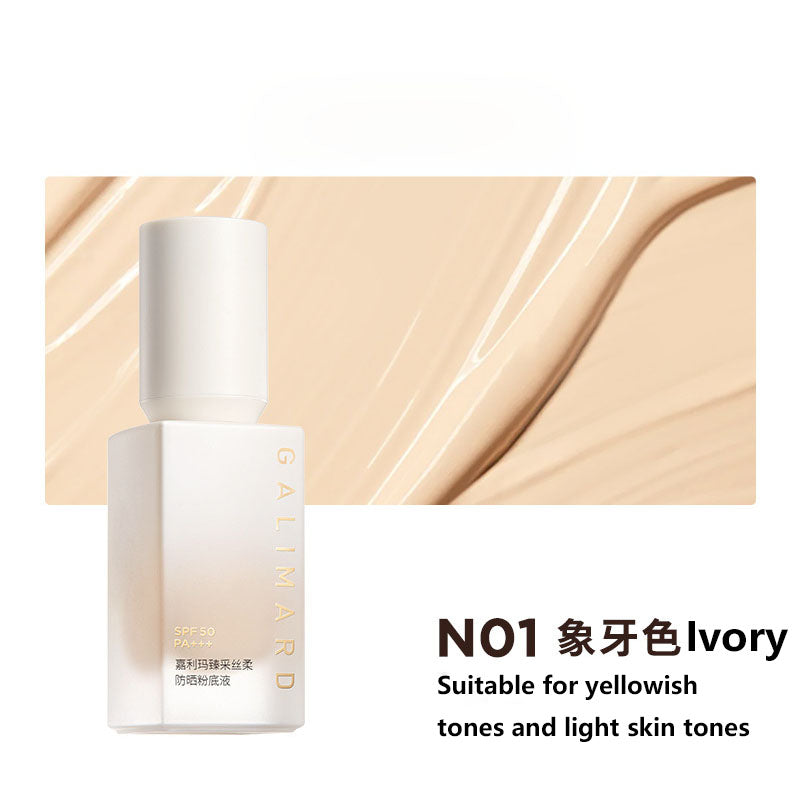 Galimard Sunscreen Foundation SPF50 PA+++ 30ml 嘉利玛丝柔防晒粉底液