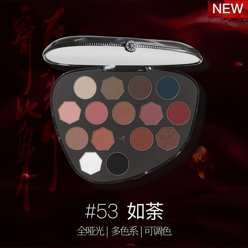 Girlcult 15-Color Eyeshadow Palette 11g 构奇15色眼影盘