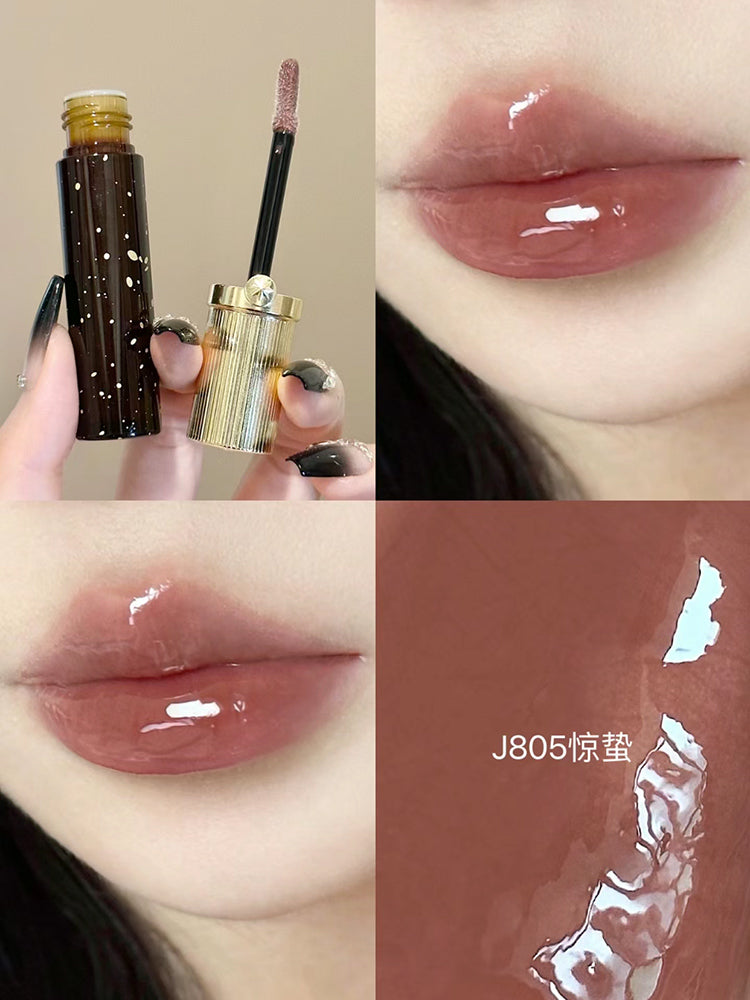 Girlcult Digger Belle Series Fantasy Mirror Lip Glaze 3.5g 构奇淘金娘系列幻境唇釉