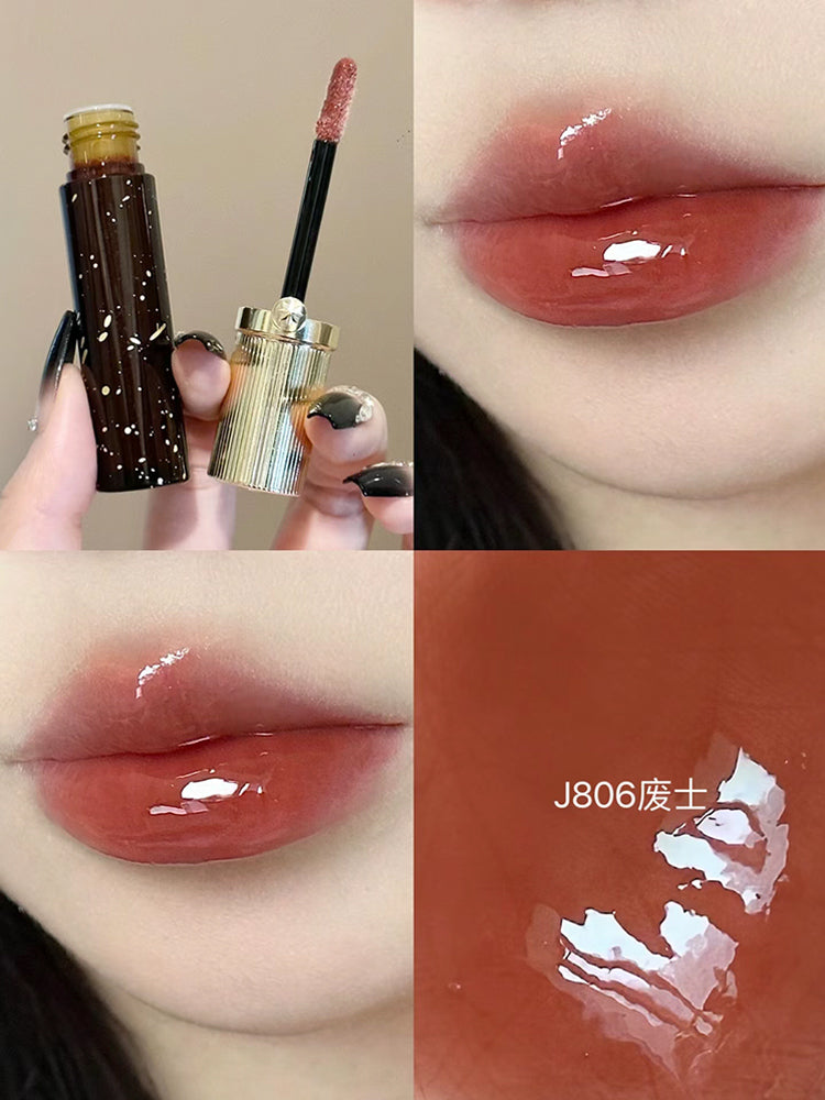 Girlcult Digger Belle Series Fantasy Mirror Lip Glaze 3.5g 构奇淘金娘系列幻境唇釉