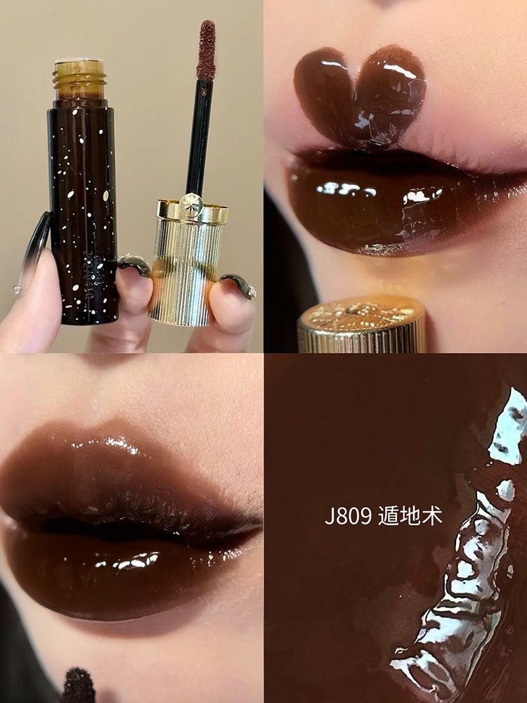 Girlcult Digger Belle Series Fantasy Mirror Lip Glaze 3.5g 构奇淘金娘系列幻境唇釉