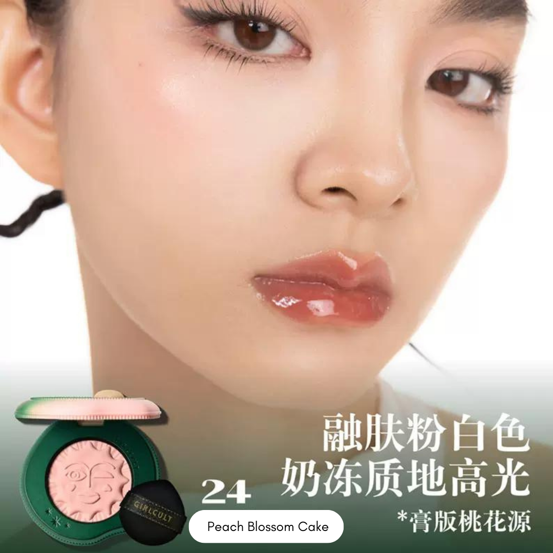 Girlcult Peach Festival Multi-Use Blush Balm 4.3g/4.7g 构奇蟠桃系列多用腮红膏