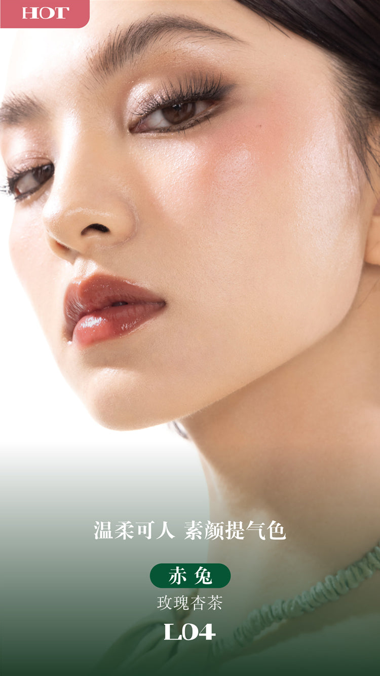 Girlcult Peach Festival Collection Mirror Lipstick 3.5g 构奇蟠桃系列镜面口红