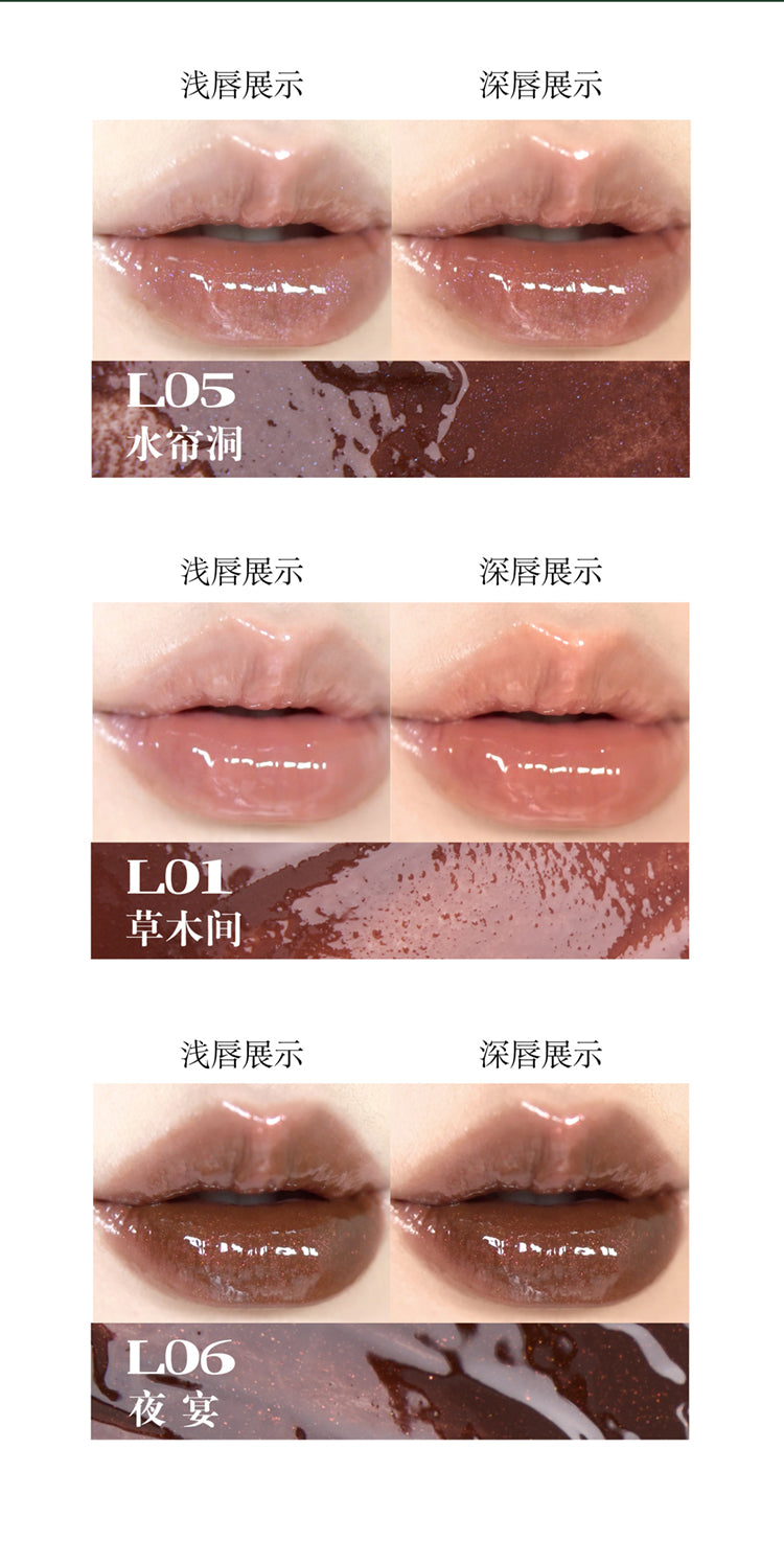 Girlcult Peach Festival Collection Mirror Lipstick 3.5g 构奇蟠桃系列镜面口红