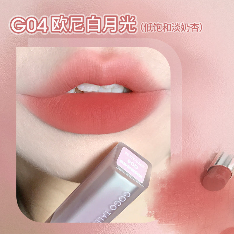 Gogotales Cream Velvet Thin Lip Mud  戈戈舞奶绒轻雾唇泥 1.8g