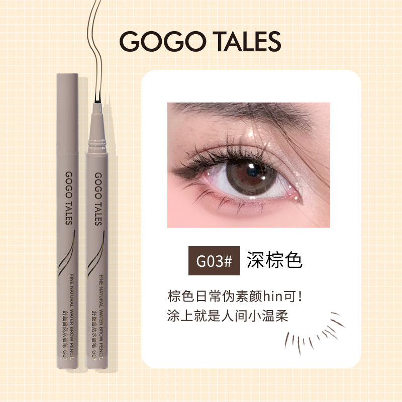 Gogotales Slim Multi Effect Liquid Pen 戈戈舞纤细多效水液笔 0.55g