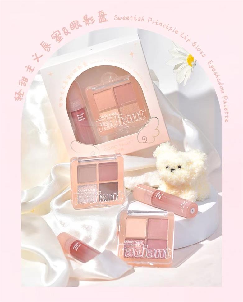 Gogotales Four-Color Eyeshadow Palette and Mirror Shine Lip Gloss Set 3.5g+7.2g 戈戈舞四色眼影盘镜面水光唇蜜套装