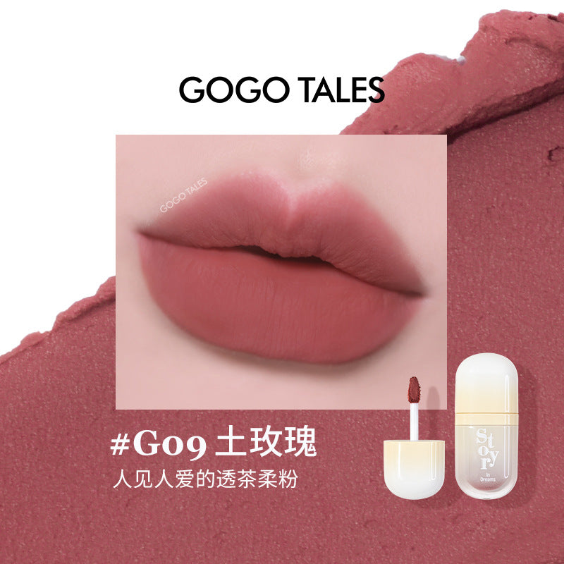 Gogotales Pink Veil Out of Focus Lip Gloss 戈戈舞粉纱失焦5.4g