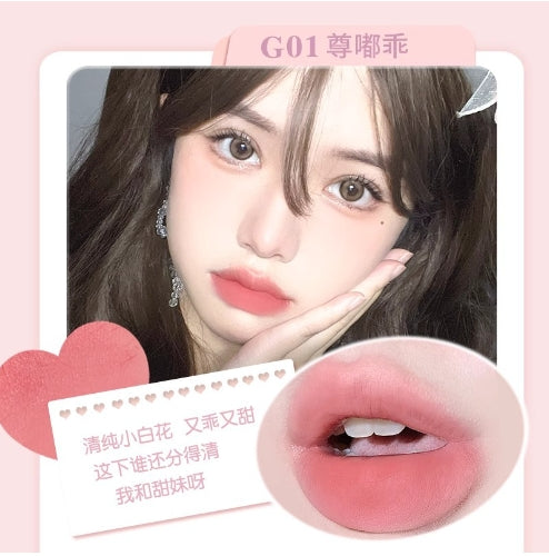 Gogotales Evening Mist Lip Glaze 2g 戈戈舞暮色浓雾唇釉