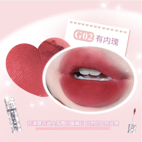 Gogotales Evening Mist Lip Glaze 2g 戈戈舞暮色浓雾唇釉