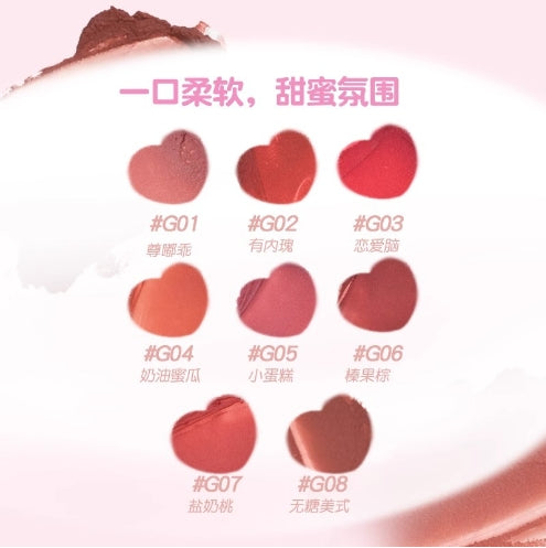 Gogotales Evening Mist Lip Glaze 2g 戈戈舞暮色浓雾唇釉