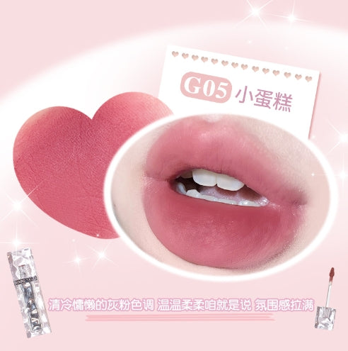 Gogotales Evening Mist Lip Glaze 2g 戈戈舞暮色浓雾唇釉