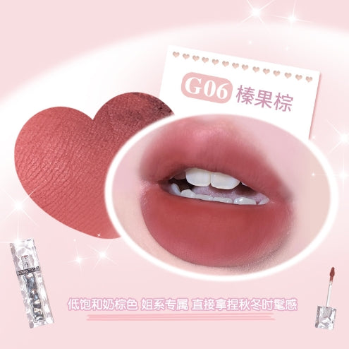 Gogotales Evening Mist Lip Glaze 2g 戈戈舞暮色浓雾唇釉