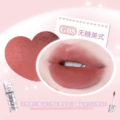 Gogotales Evening Mist Lip Glaze 2g 戈戈舞暮色浓雾唇釉