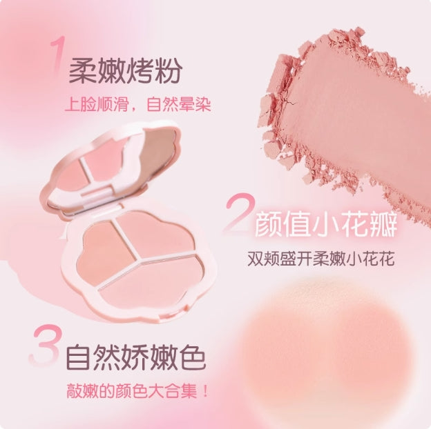 Gogotales Flower Mist Powder Blush 8.4g 戈戈舞花间粉雾腮红