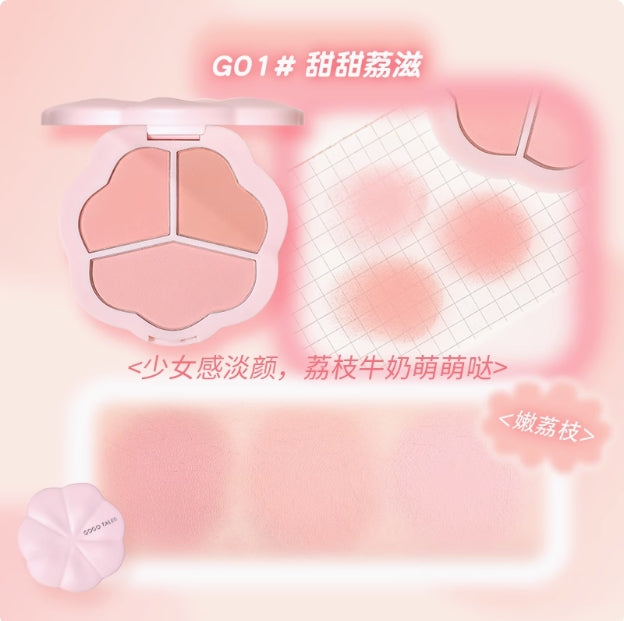 Gogotales Flower Mist Powder Blush 8.4g 戈戈舞花间粉雾腮红