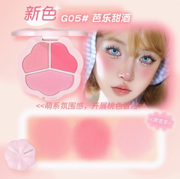 Gogotales Flower Mist Powder Blush 8.4g 戈戈舞花间粉雾腮红