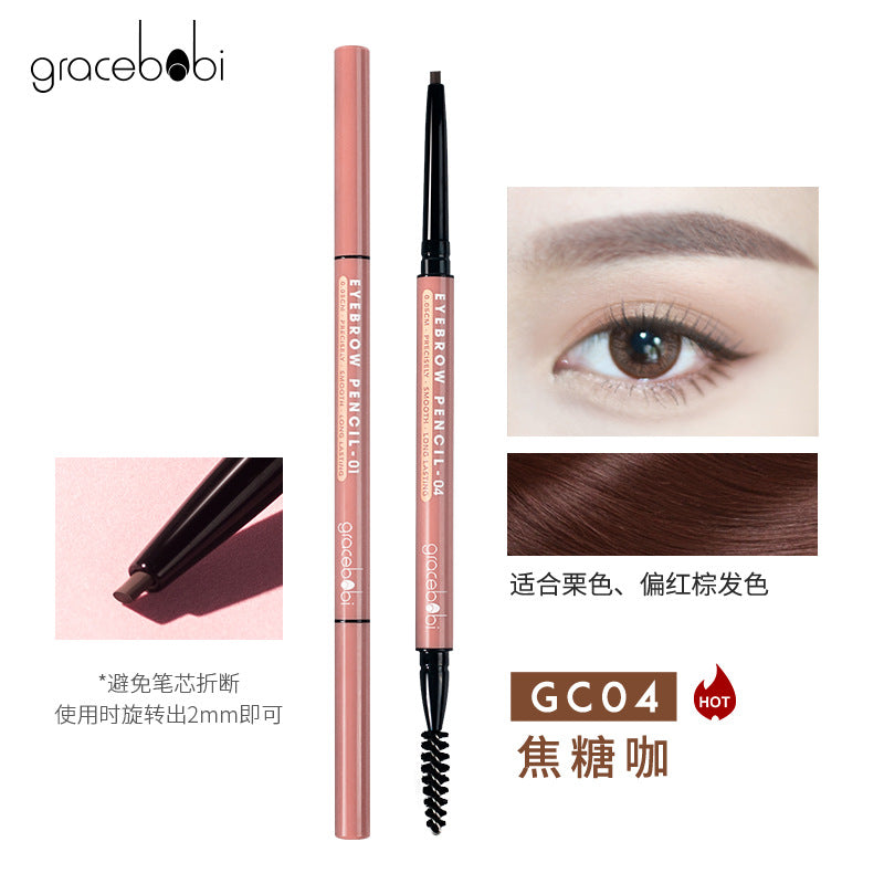 Gracebabi 005 Ultra-fine Eyebrow Pencil 0.08g 瑰宝秘语005极细眉笔