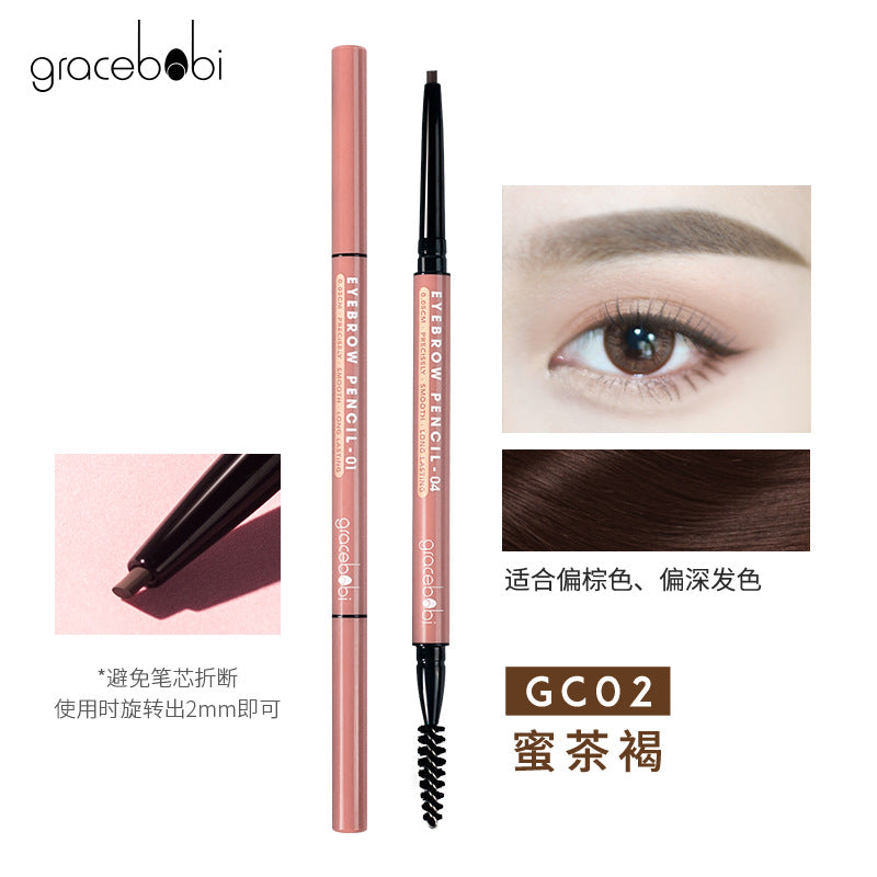 Gracebabi 005 Ultra-fine Eyebrow Pencil 0.08g 瑰宝秘语005极细眉笔