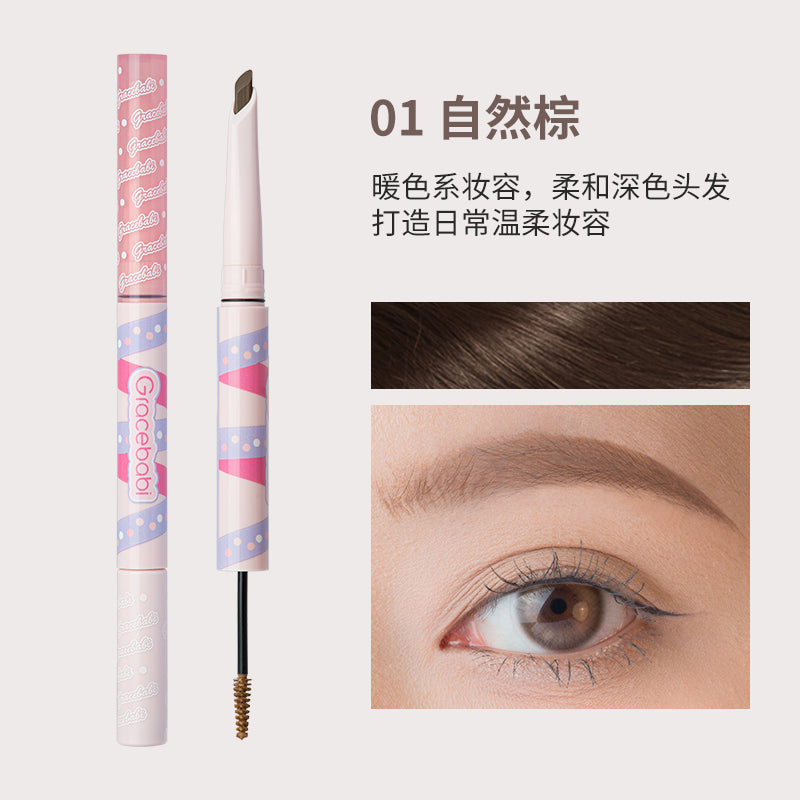 Gracebabi 3D Dual-Effect Blade Eyebrow Pencil & Gel 180mg+1g 瑰宝秘语立体双效刀锋眉笔染眉膏