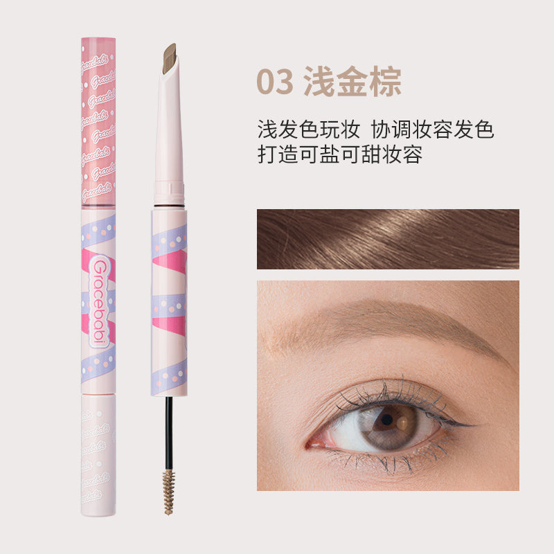 Gracebabi 3D Dual-Effect Blade Eyebrow Pencil & Gel 180mg+1g 瑰宝秘语立体双效刀锋眉笔染眉膏