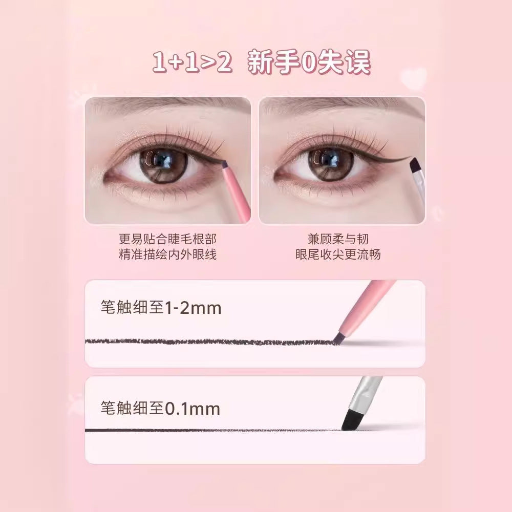 Gracebabi Double-ended Eyeliner Brush Gel Eyeliner Pencil 60mg 瑰宝秘语双头刀锋眼线刷扁头眼线胶笔