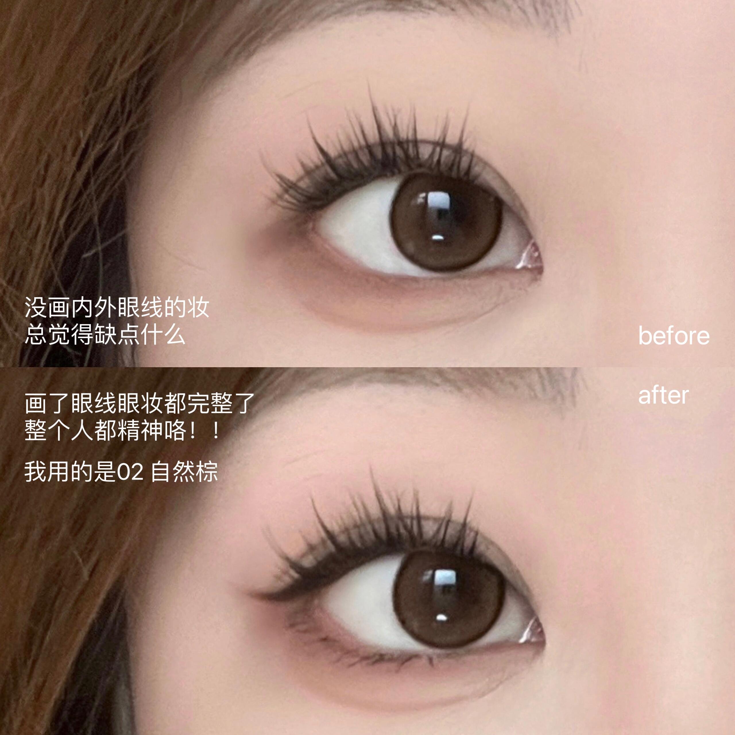 Gracebabi Double-ended Eyeliner Brush Gel Eyeliner Pencil 60mg 瑰宝秘语双头刀锋眼线刷扁头眼线胶笔