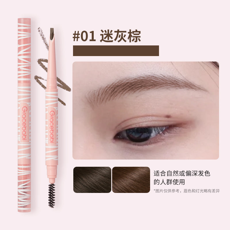 Gracebabi Blade Fine Mist 3D Eyebrow Pencil 250mg+Refill 250mg 瑰宝秘语刀锋丝雾立体眉笔