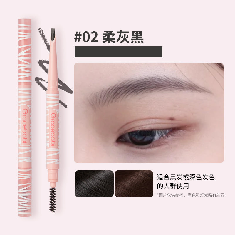 Gracebabi Blade Fine Mist 3D Eyebrow Pencil 250mg+Refill 250mg 瑰宝秘语刀锋丝雾立体眉笔