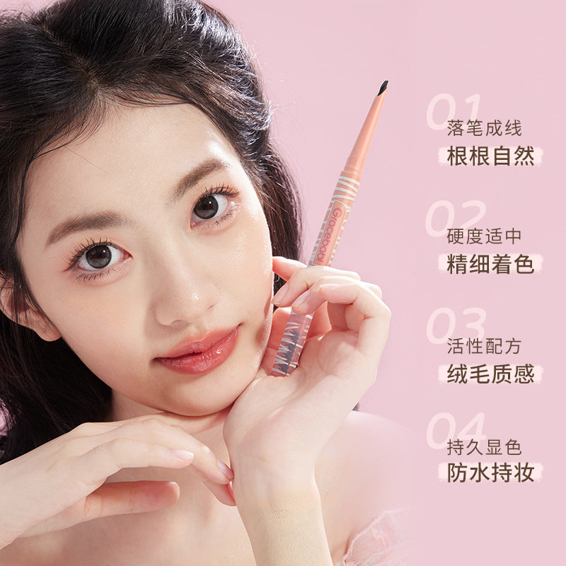 Gracebabi Blade Fine Mist 3D Eyebrow Pencil 250mg+Refill 250mg 瑰宝秘语刀锋丝雾立体眉笔