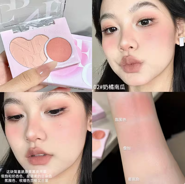 Gracebabi Dual-Effect Velvet Blush 6g 瑰宝秘语双效柔绒氛围腮红