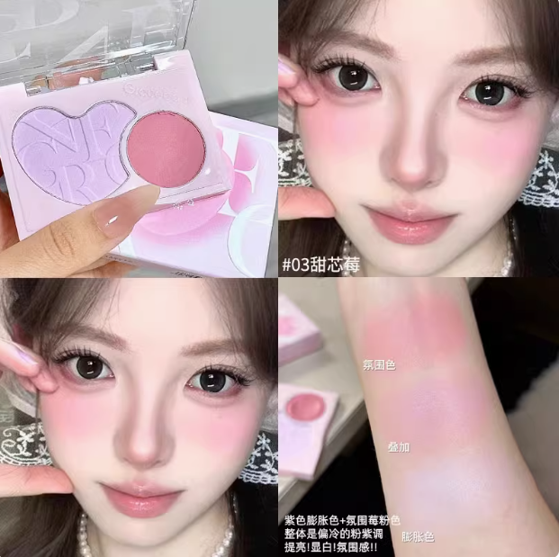 Gracebabi Dual-Effect Velvet Blush 6g 瑰宝秘语双效柔绒氛围腮红