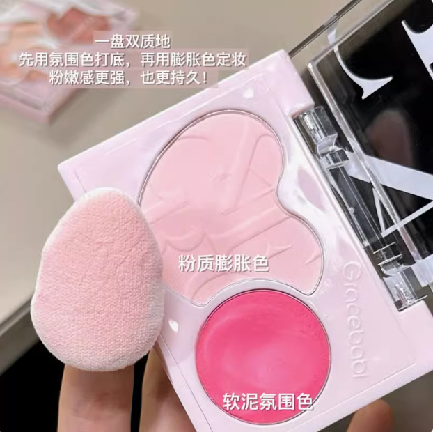 Gracebabi Dual-Effect Velvet Blush 6g 瑰宝秘语双效柔绒氛围腮红