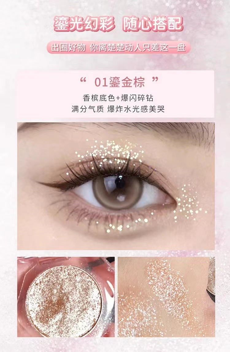 Gracebabi Heart-beating Diamond Shimmer Single Color Eyeshadow 1.5g 瑰宝秘语心动钻闪单色眼影