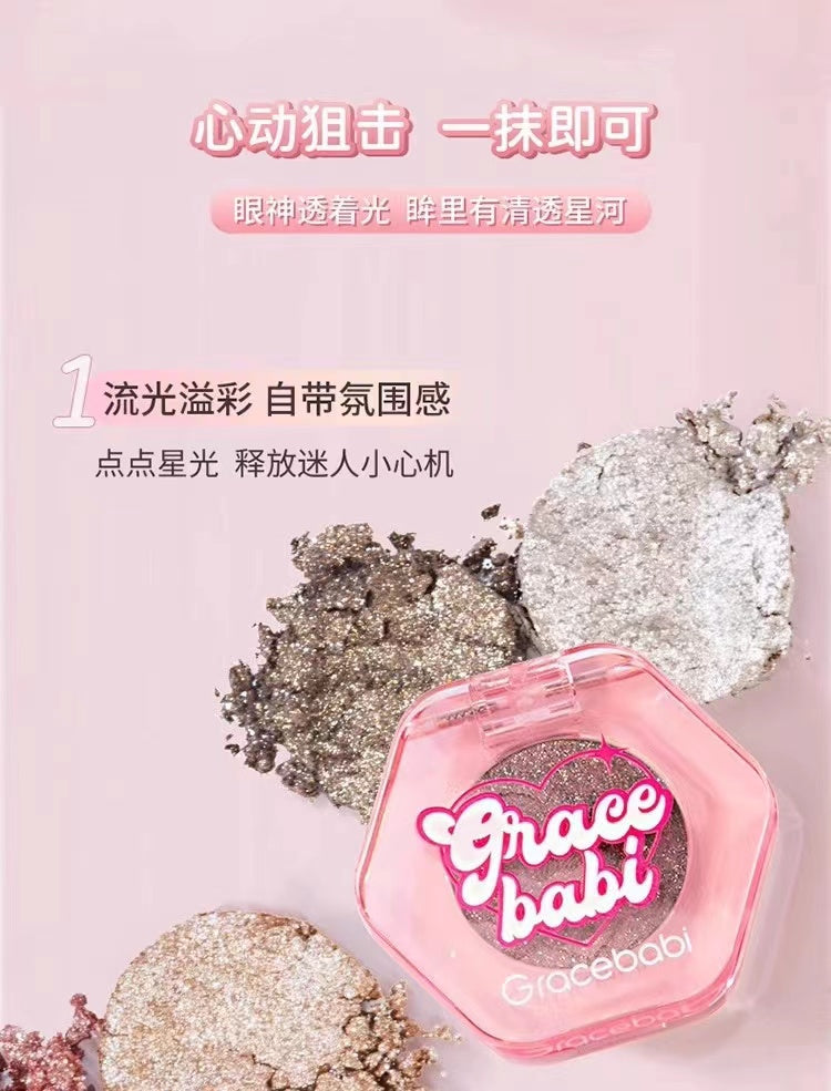 Gracebabi Heart-beating Diamond Shimmer Single Color Eyeshadow 1.5g 瑰宝秘语心动钻闪单色眼影