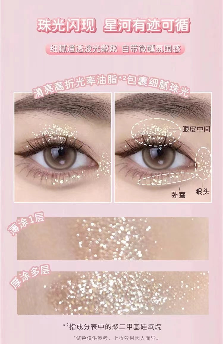 Gracebabi Heart-beating Diamond Shimmer Single Color Eyeshadow 1.5g 瑰宝秘语心动钻闪单色眼影